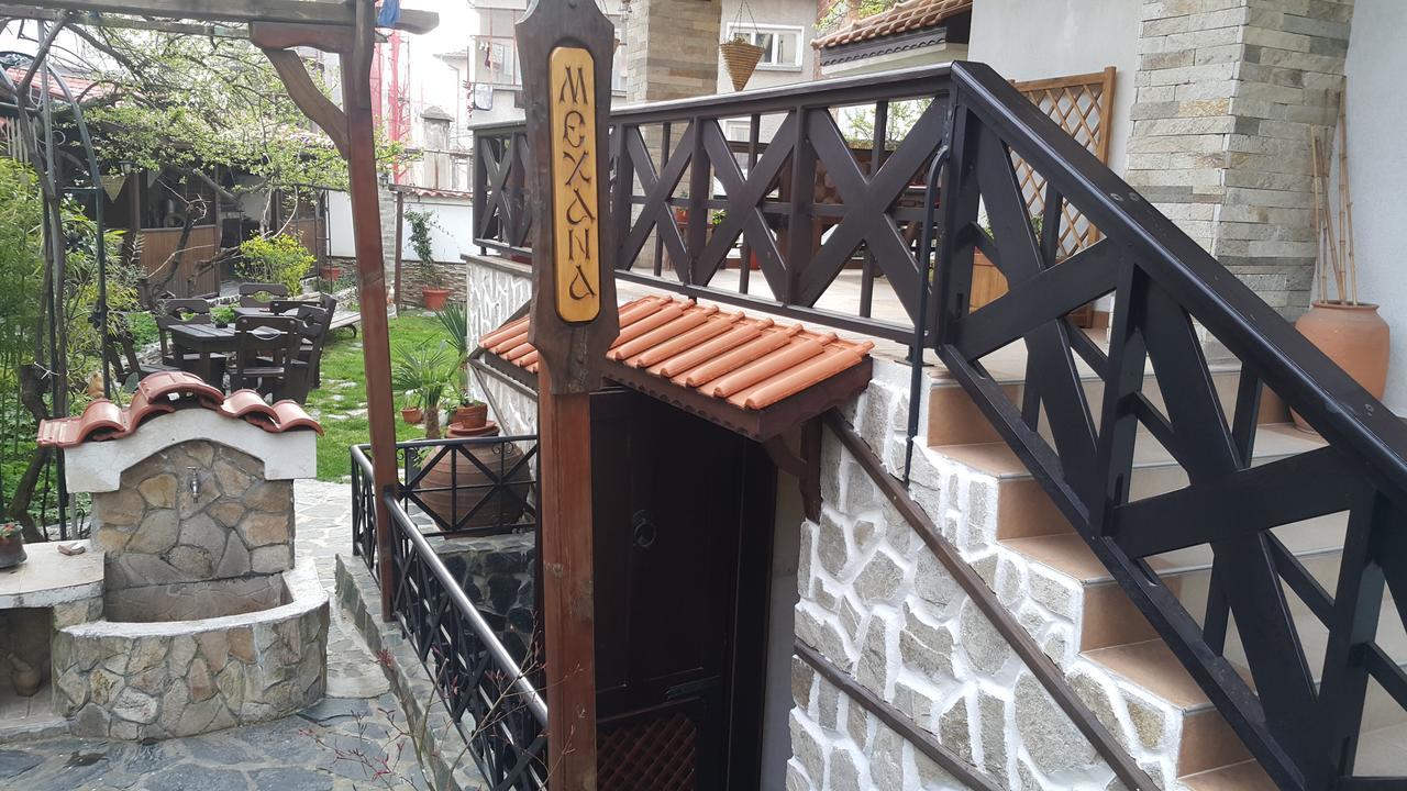 Keremidchieva Kushta Guest House Sandanski Exterior foto